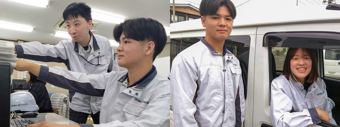 先輩の声