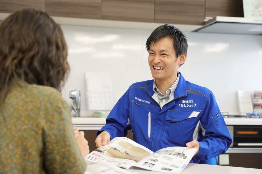 ご納得いくまでご相談ください。